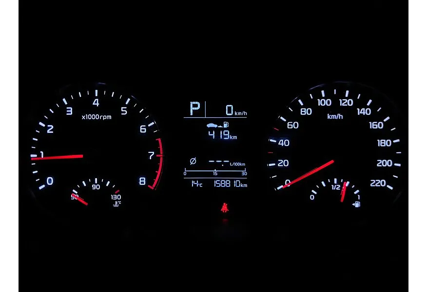 АВИЛОН - Kia Rio 1.6 AT (123 л.с.) Серый - slide 14