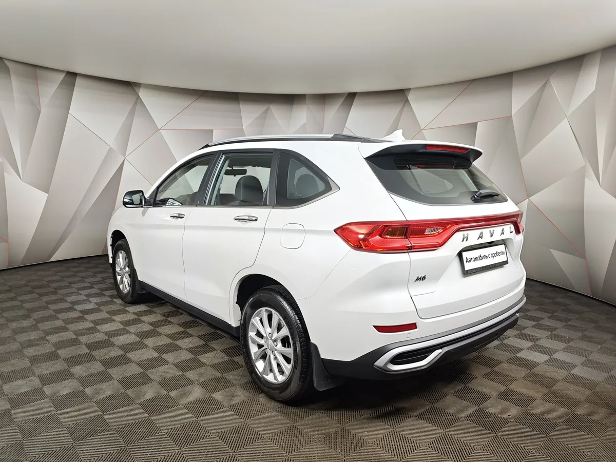 Haval M6 1.5 DCT 2WD (143 л.с.) Family Белый в АВИЛОН. Слайд №4