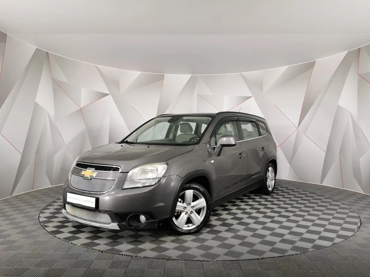 АВИЛОН - Chevrolet Orlando 1.8 AT (141 л.с.) Серый - slide 10269761