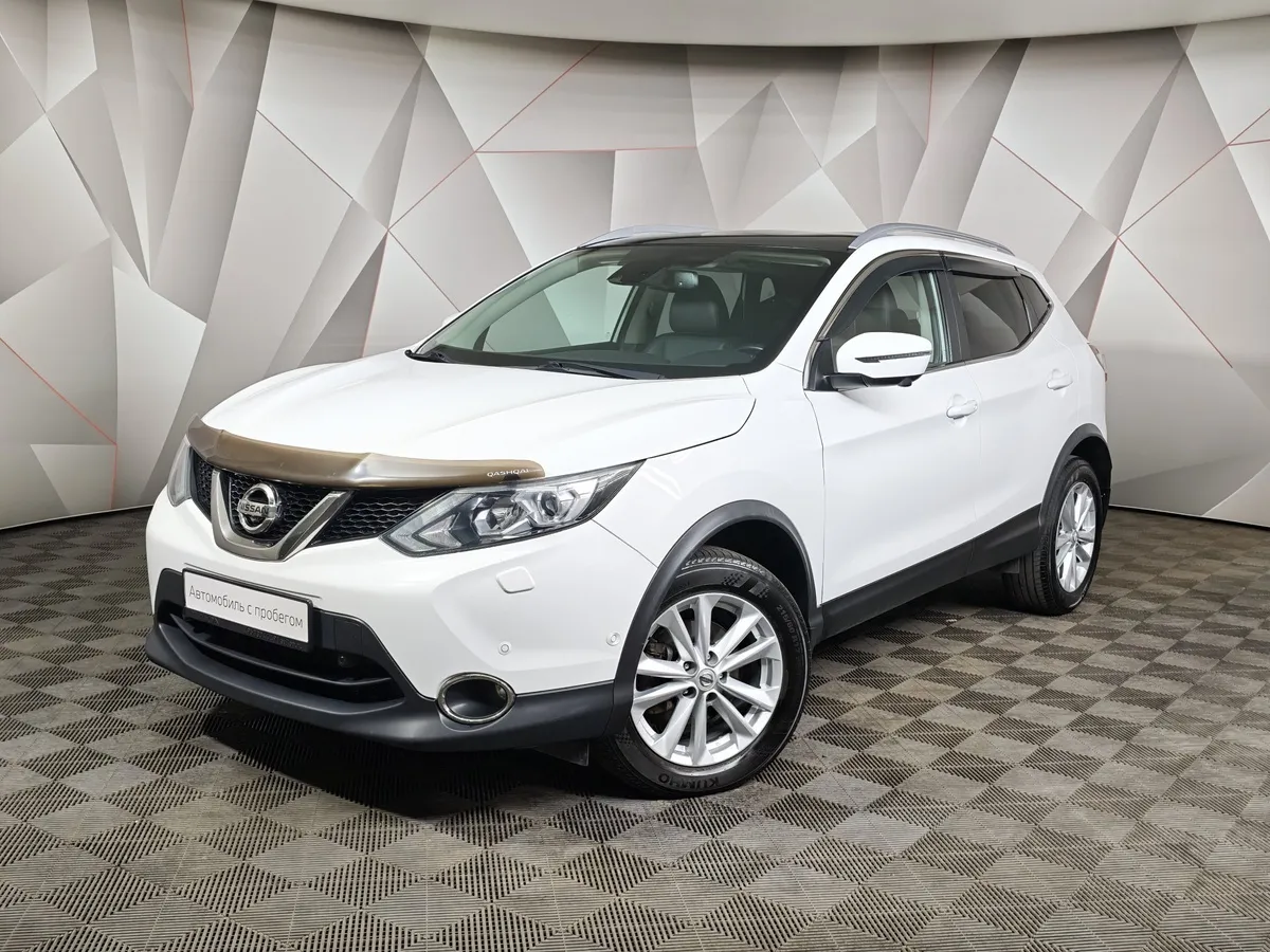 АВИЛОН - Nissan Qashqai 2.0 CVT AWD (144 л.с.) Белый - slide 10201546
