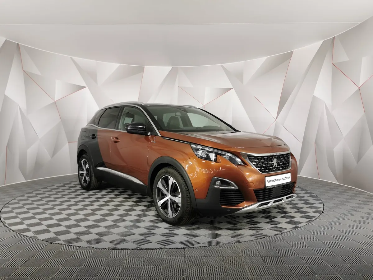 Peugeot 3008 2.0 BlueHDi AT (150 л.с.) Коричневый в АВИЛОН. Слайд №3