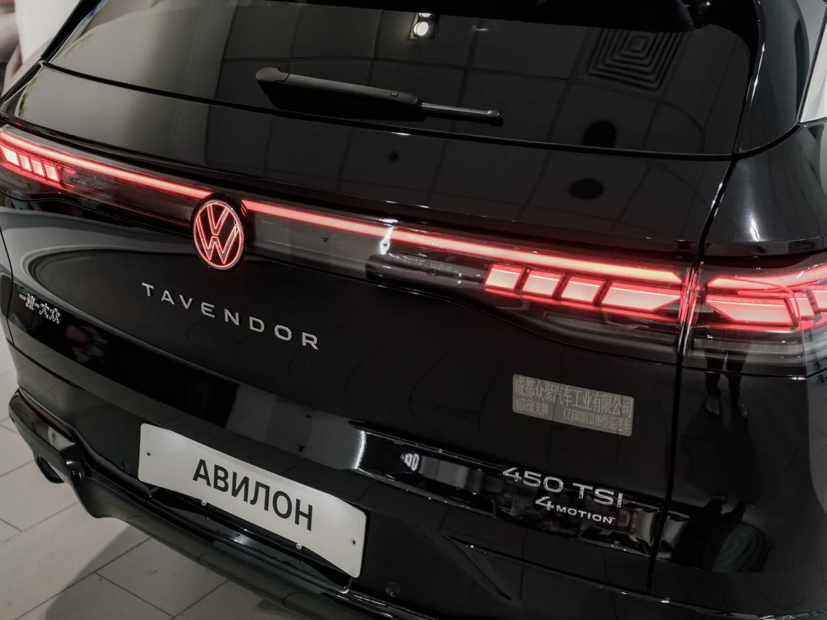 Volkswagen Tavendor 2.0 DSG 4WD (272 л.с.) Р-Лайн Тоуринг Черный в АВИЛОН. Слайд №18