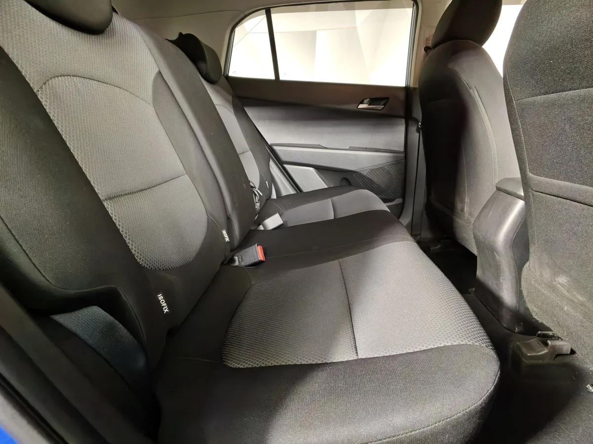 Hyundai Creta 1.6 AT (123 л.с.) Travel Синий в АВИЛОН. Слайд №16