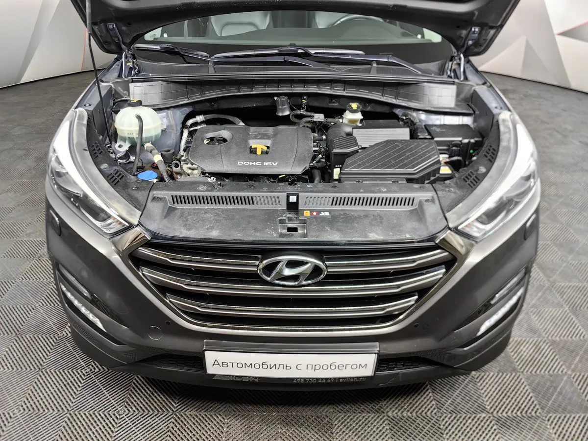 Hyundai Tucson 2.0 AT (150 л.с.) Lifestyle Коричневый в АВИЛОН. Слайд №11