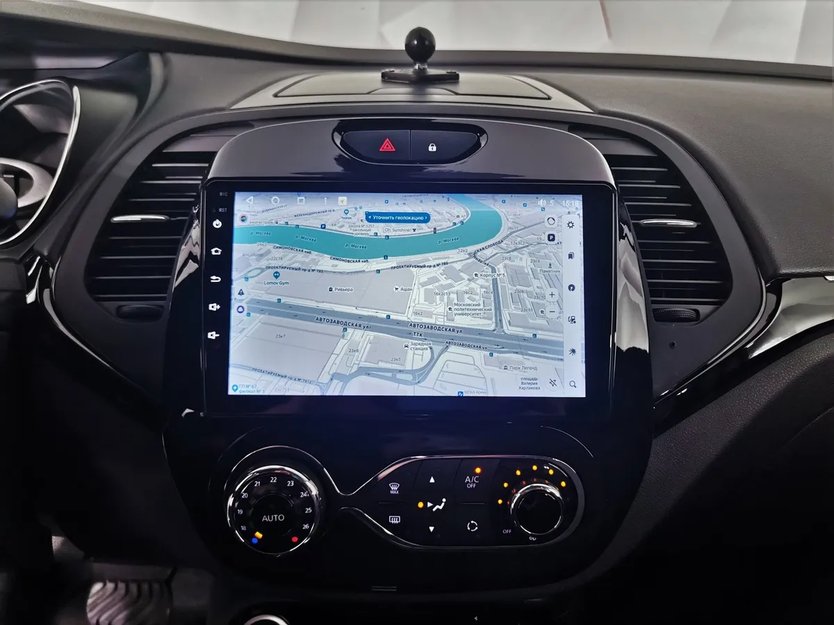 Renault Kaptur 1.6 X-tronic (114 л.с.) Life Серый в АВИЛОН. Слайд №20