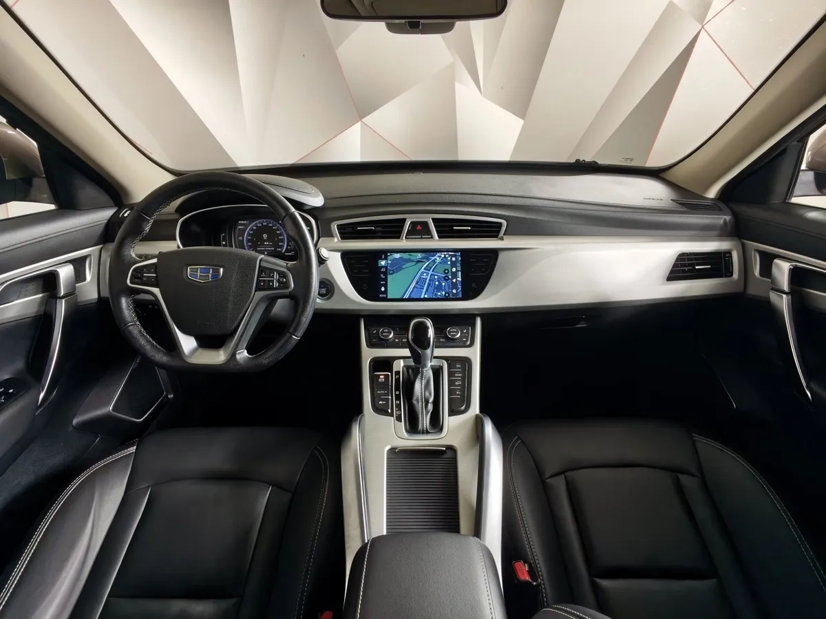 Geely Atlas 2.4 AT (148 л.с.) Comfort Желтый в АВИЛОН. Слайд №13