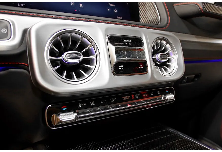 LIVE. Слайд №19