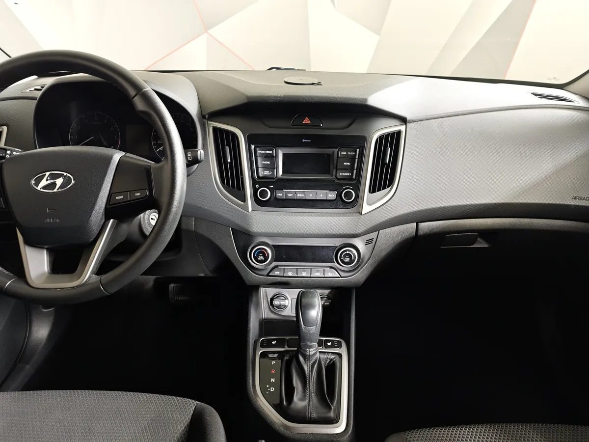 Hyundai Creta 2.0 AT (149 л.с.) Travel Серый в АВИЛОН. Слайд №15