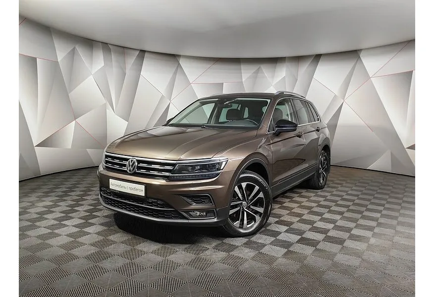 АВИЛОН - Volkswagen Tiguan 1.4 TSI 4Motion DSG (150 л.с.) Connect Коричневый - slide 0