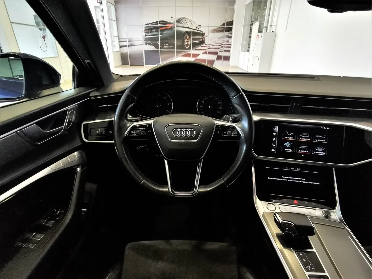 Audi A6 2.0 TFSI S tronic quattro (249 л.с.) Синий в АВИЛОН. Слайд №19