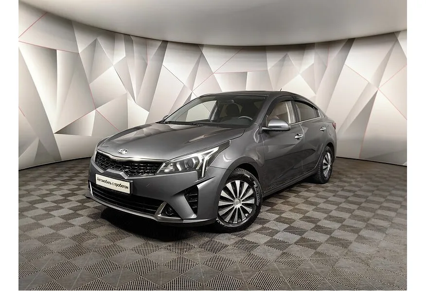 АВИЛОН - Kia Rio 1.6 AT (123 л.с.) Prestige Серый - slide 9618691