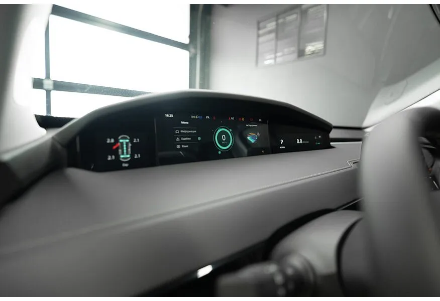 АВИЛОН - Changan UNI-K 2.0 AT 4WD (226 л.с.) Tech Синий - slide 13