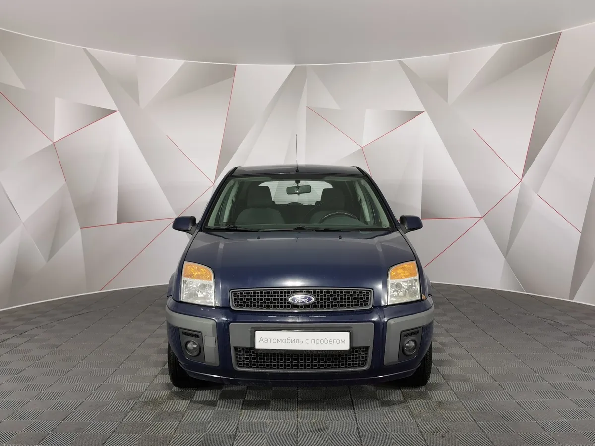 Ford Fusion 1.6 AT (100 л.с.) Elegance Синий в АВИЛОН. Слайд №7