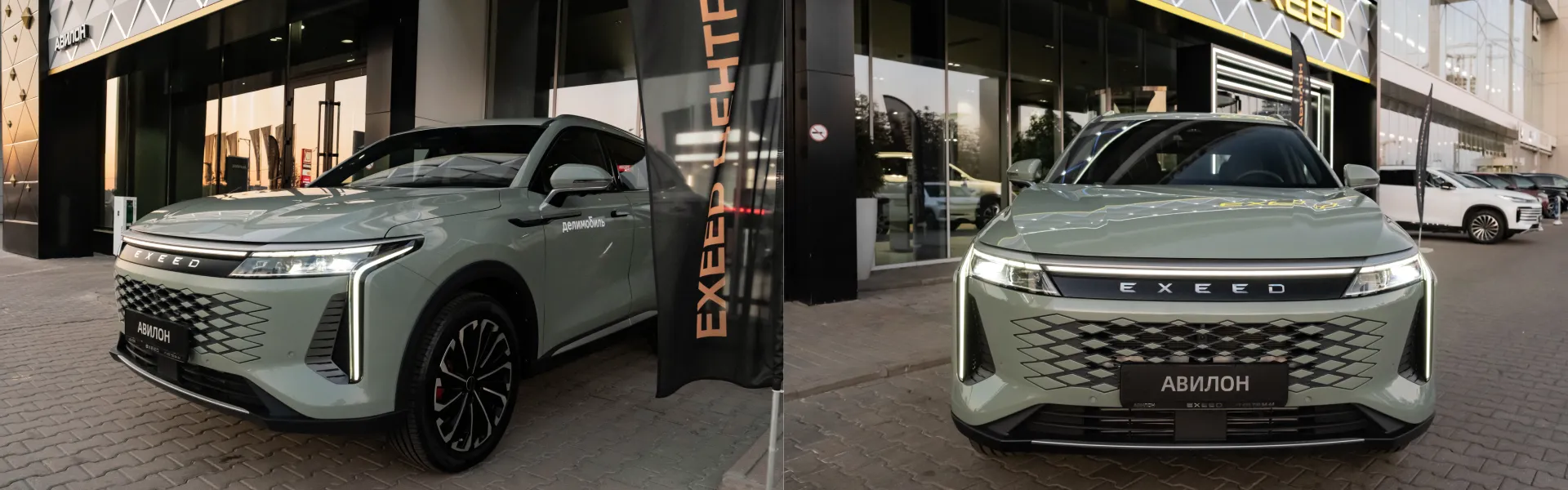 АВИЛОН ПЕРЕДАЛ 100 АВТОМОБИЛЕЙ EXEED RX В ДЕЛИМОБИЛЬ