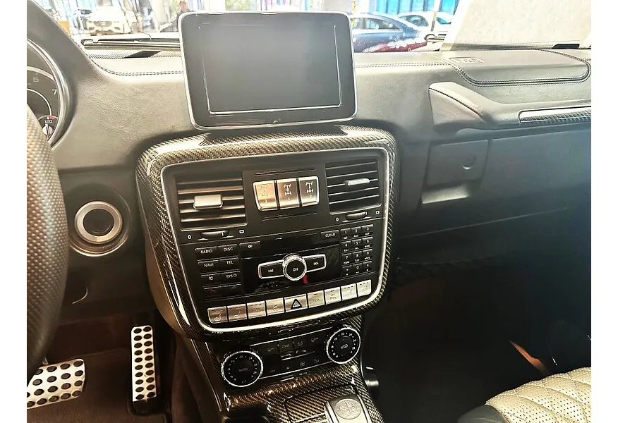 Mercedes-Benz G-Класс G 63 AMG Speedshift Plus 9G-Tronic (571 л.с.) Серый в АВИЛОН. Слайд №8