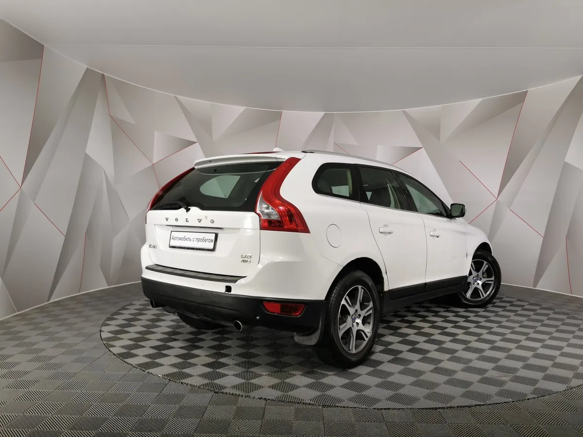 Volvo XC60 2.4 D5 Geartronic AWD (215 л.с.) Белый в АВИЛОН. Слайд №2