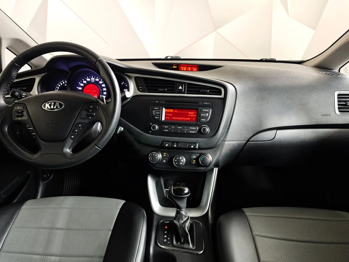 Kia Ceed 1.6 AT (130 л.с.) Comfort Серый в АВИЛОН. Слайд №15