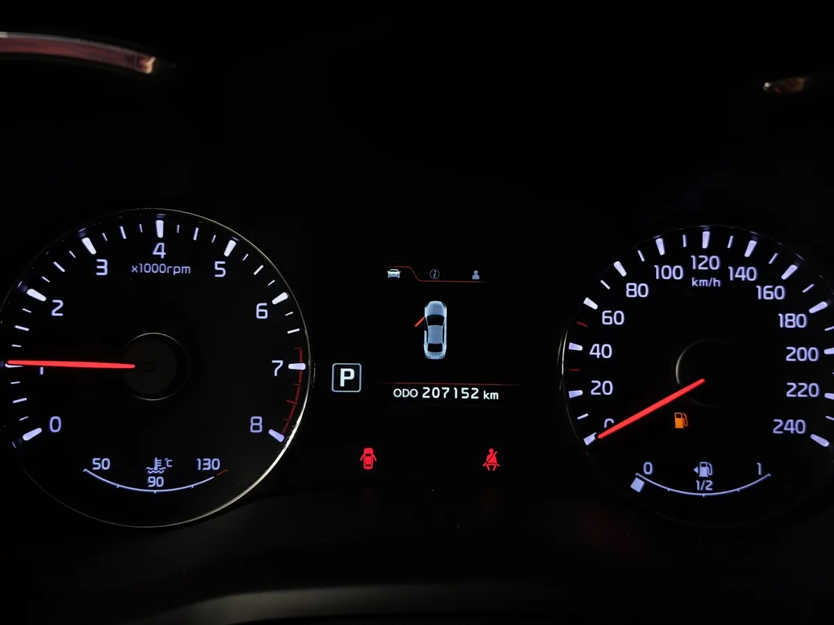 Kia Cerato 1.6 AT (130 л.с.) Коричневый в АВИЛОН. Слайд №18