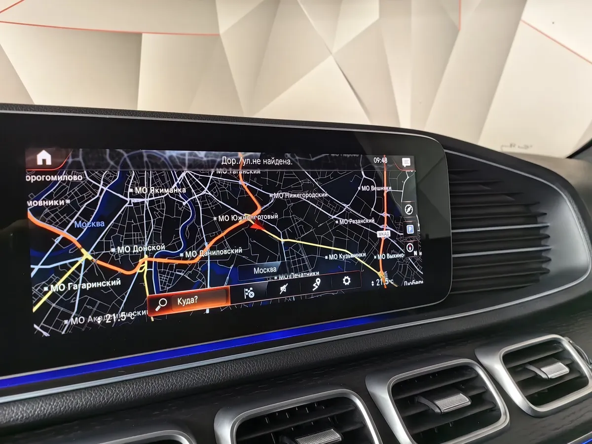 Mercedes-Benz GLE 400 d 4MATIC 9G-TRONIC (330 л.с.) Black Line Черный в АВИЛОН. Слайд №21