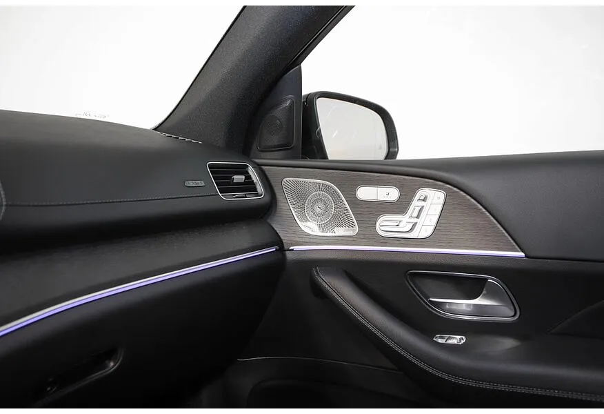 Mercedes-Benz GLE Купе 300 d 4MATIC 9G-TRONIC (272 л.с.) Серый в АВИЛОН. Слайд №16