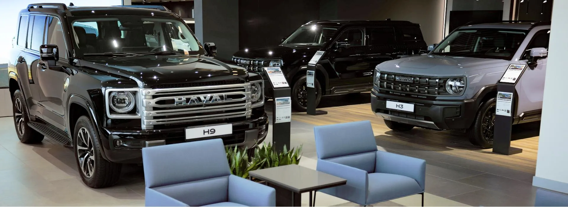 Авилон объявляет старт продаж внедорожников Haval PRO