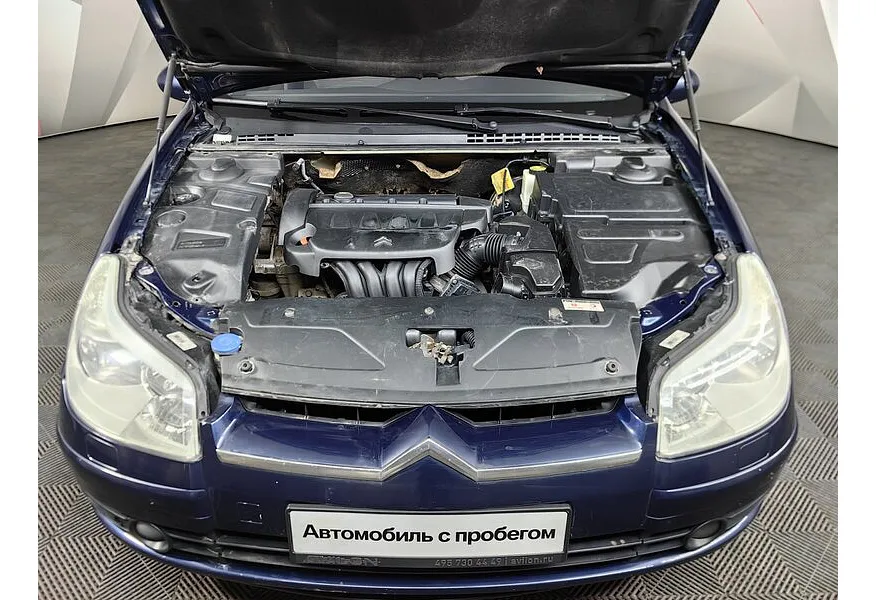 Citroen C5 2.0 AT (140 л.с.) Синий в АВИЛОН. Слайд №15
