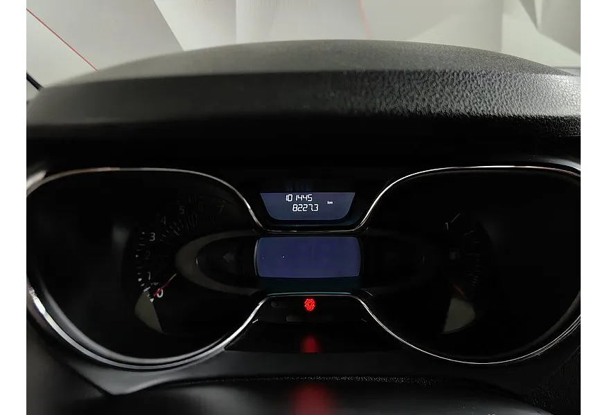 Renault Kaptur 1.6 X-tronic (114 л.с.) Life Коричневый в АВИЛОН. Слайд №17