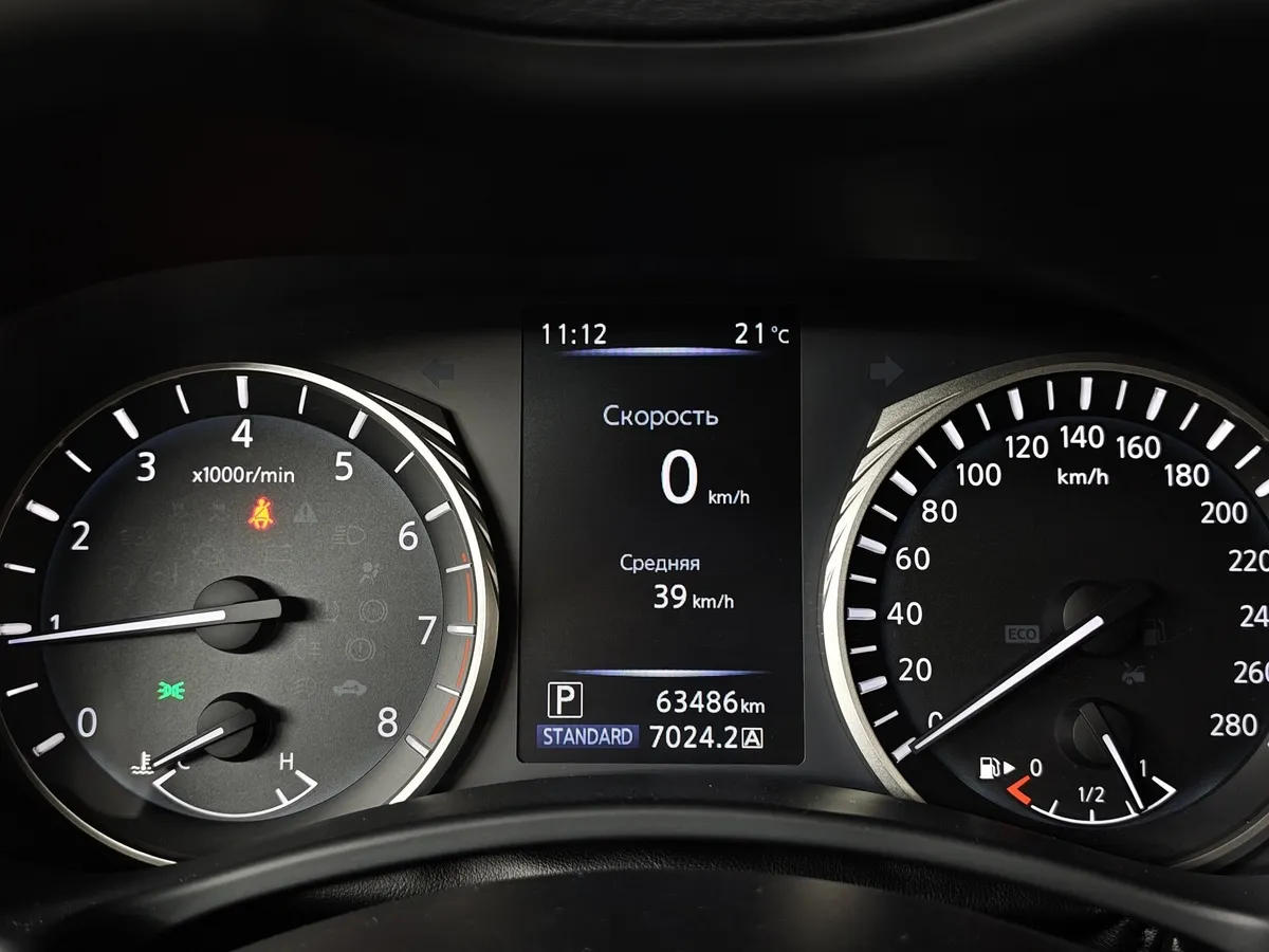 Infiniti Q50 2.0 T AT (211 л.с.) Синий в АВИЛОН. Слайд №18