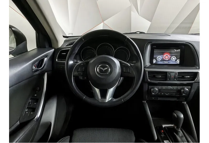 АВИЛОН - Mazda CX-5 2.5 AT 4WD (192 л.с.) Drive Синий - slide 9