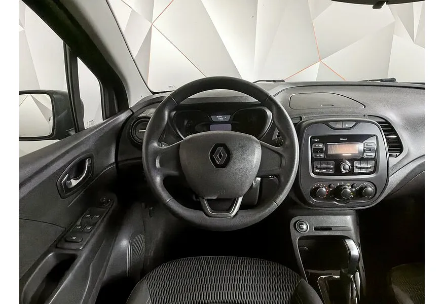 LIVE. Слайд №15