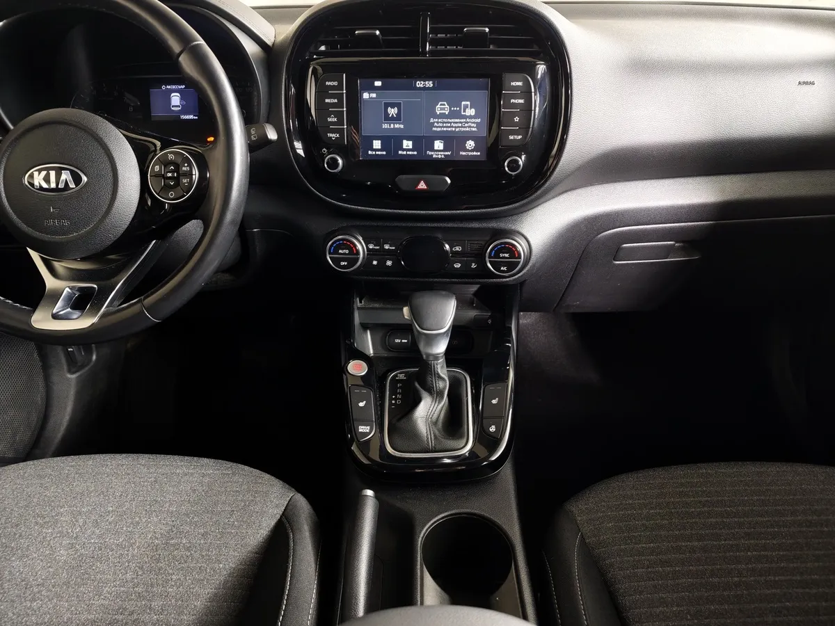 Kia Soul 2.0 MPI AT (150 л.с.) Classic Красный в АВИЛОН. Слайд №15