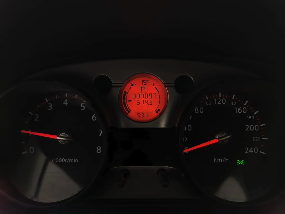 Nissan Qashqai 2.0 CVT FWD (141 л.с.) XE Коричневый в АВИЛОН. Слайд №16