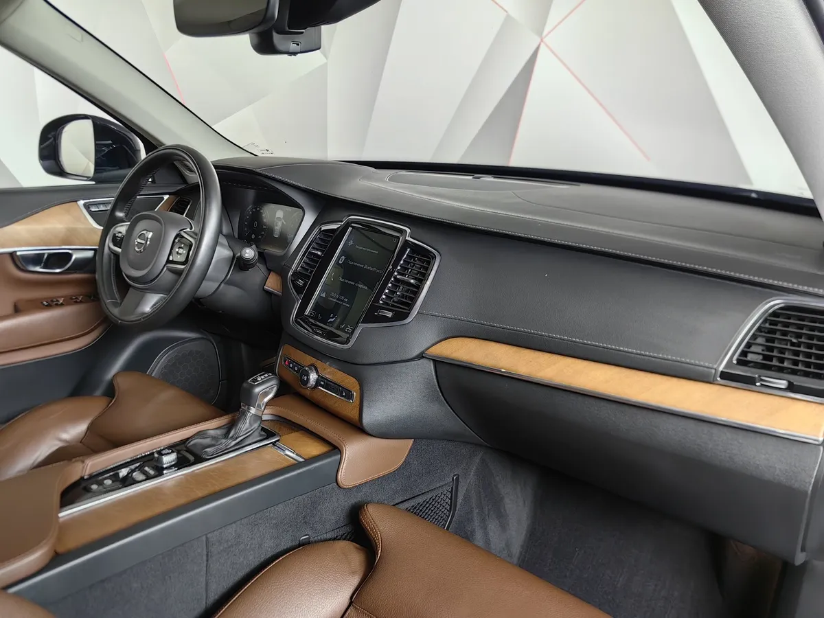 Volvo XC90 2.0 T5 Drive-E AT AWD (5 мест) (249 л.с.) Inscription Синий в АВИЛОН. Слайд №13