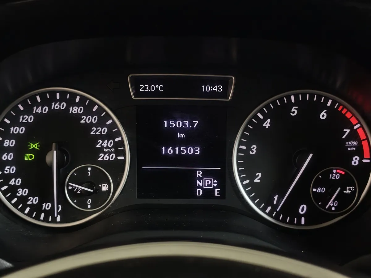 Mercedes-Benz B-Класс B 180 7G-DCT (122 л.с.) Белый в АВИЛОН. Слайд №18
