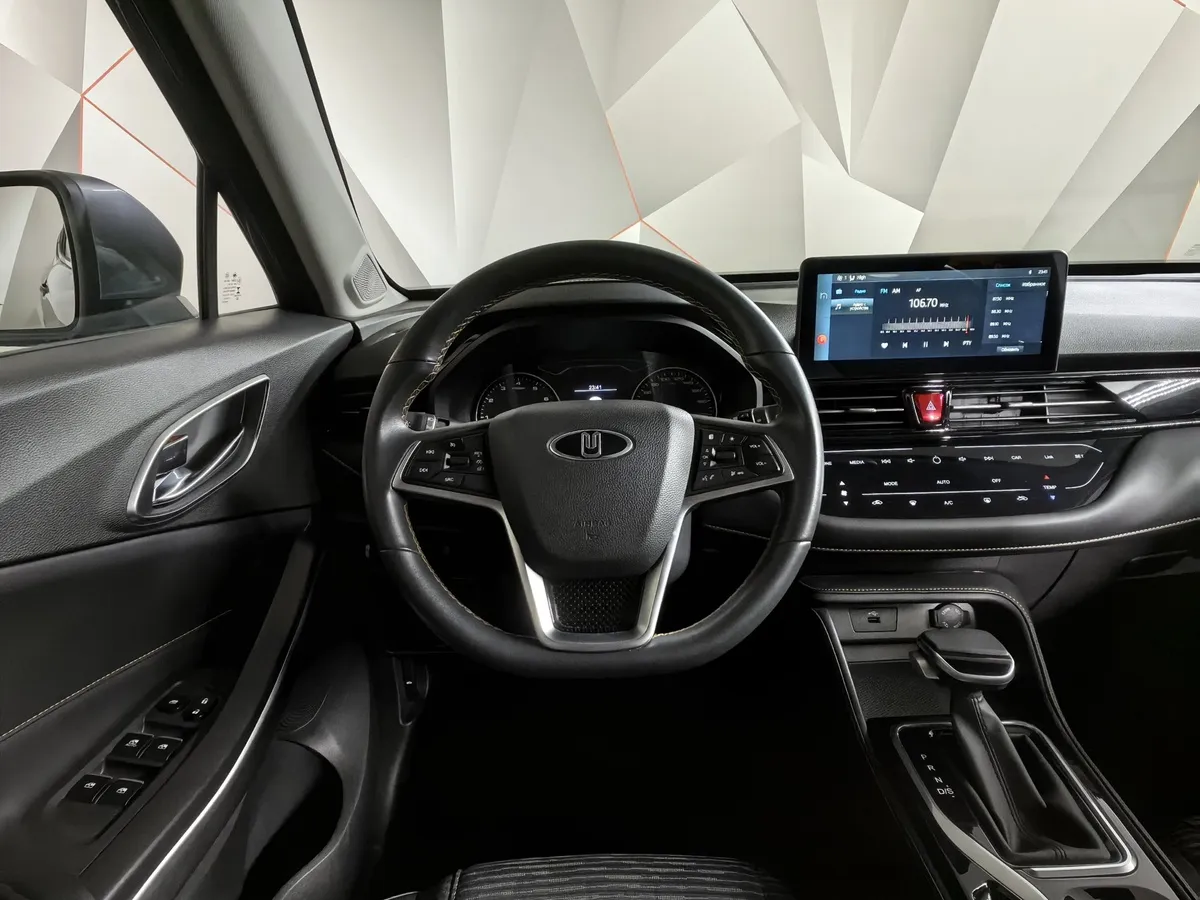 Москвич 3 1.5 CVT (150 л.с.) Standart Серый в АВИЛОН. Слайд №19 Москвич 3 1.5 CVT (150 л.с.) Standart Серый в АВИЛОН. Слайд №19