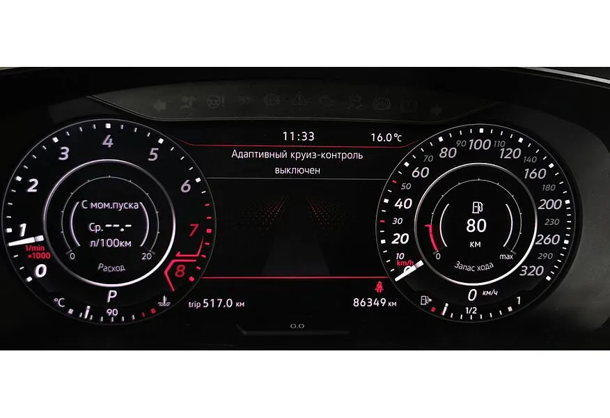 LIVE. Слайд №21