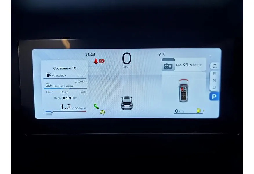 Geely Okavango 2.0T 7DCT 2WD (200 л.с.) Flagship Черный в АВИЛОН. Слайд №17