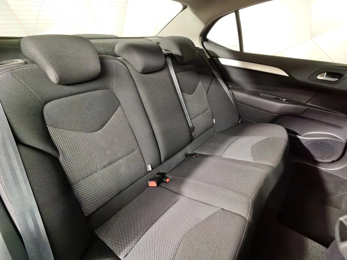Citroen C4 1.6 AT (150 л.с.) Feel Edition Серый в АВИЛОН. Слайд №17
