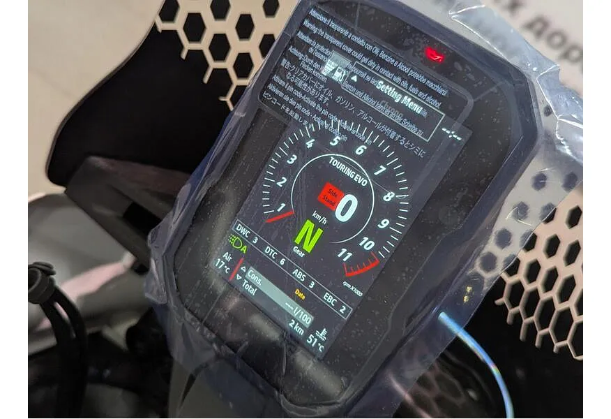 Ducati DesertX 937 см³ (110 л.с.) (110) 937 Белый в АВИЛОН. Слайд №10