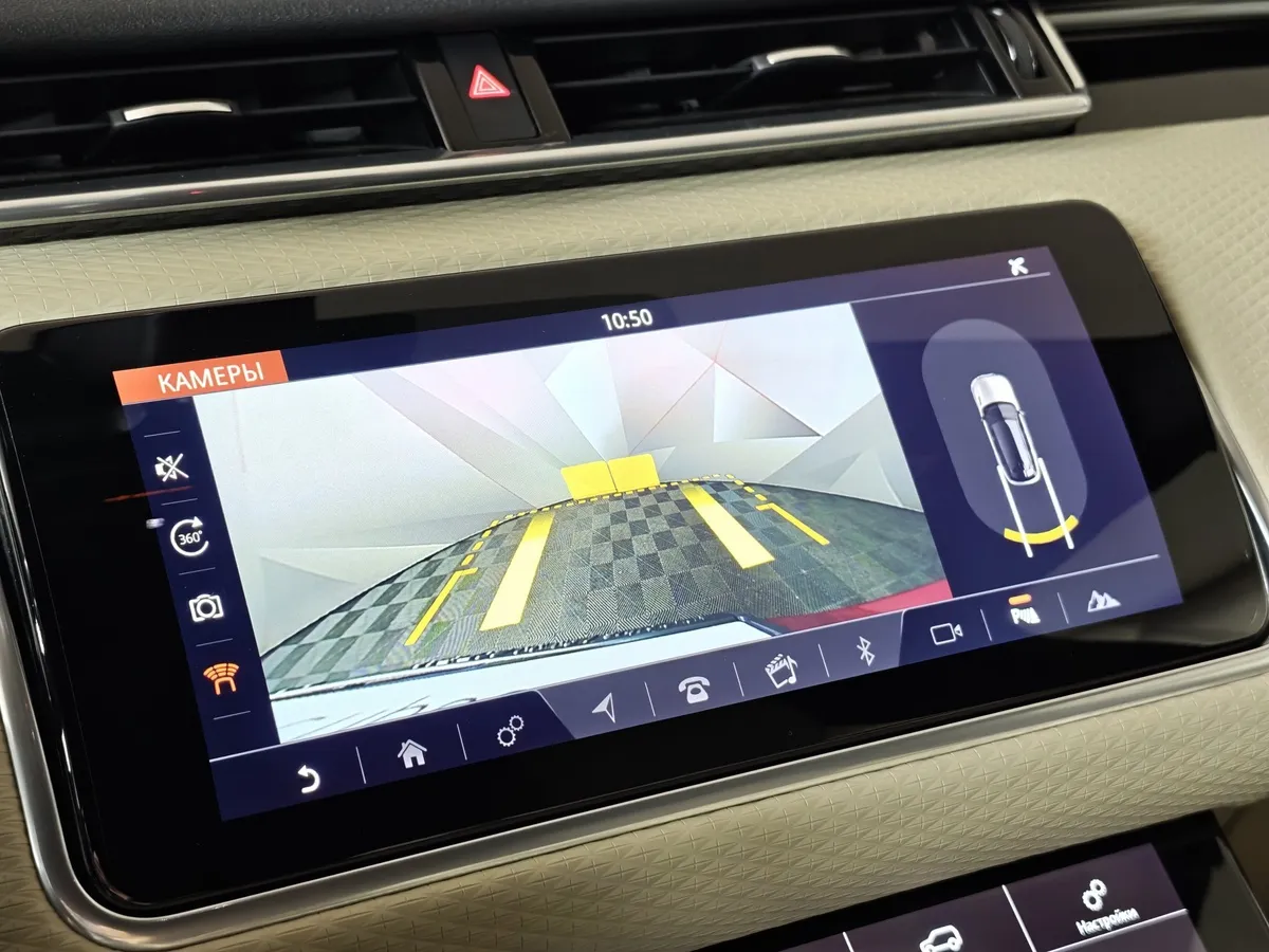 Land Rover Range Rover Velar 2.0 P249 AT (249 л.с.) R-Dynamic Base Красный в АВИЛОН. Слайд №20