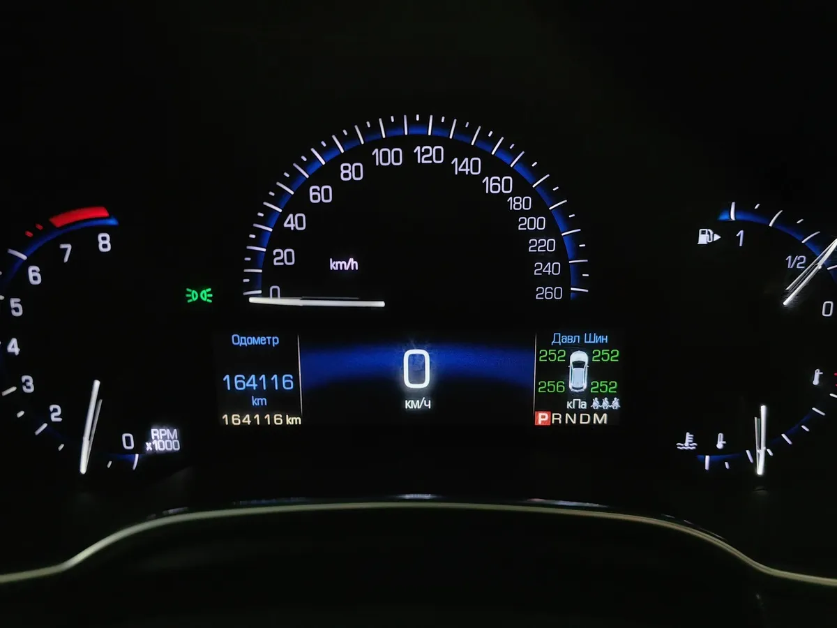 Cadillac SRX 3.0 AT (249 л.с.) Белый в АВИЛОН. Слайд №17