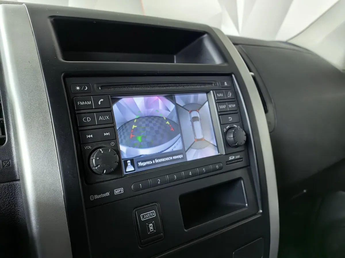 Nissan X-Trail 2.0 CVT AWD (141 л.с.) Серебристый в АВИЛОН. Слайд №22