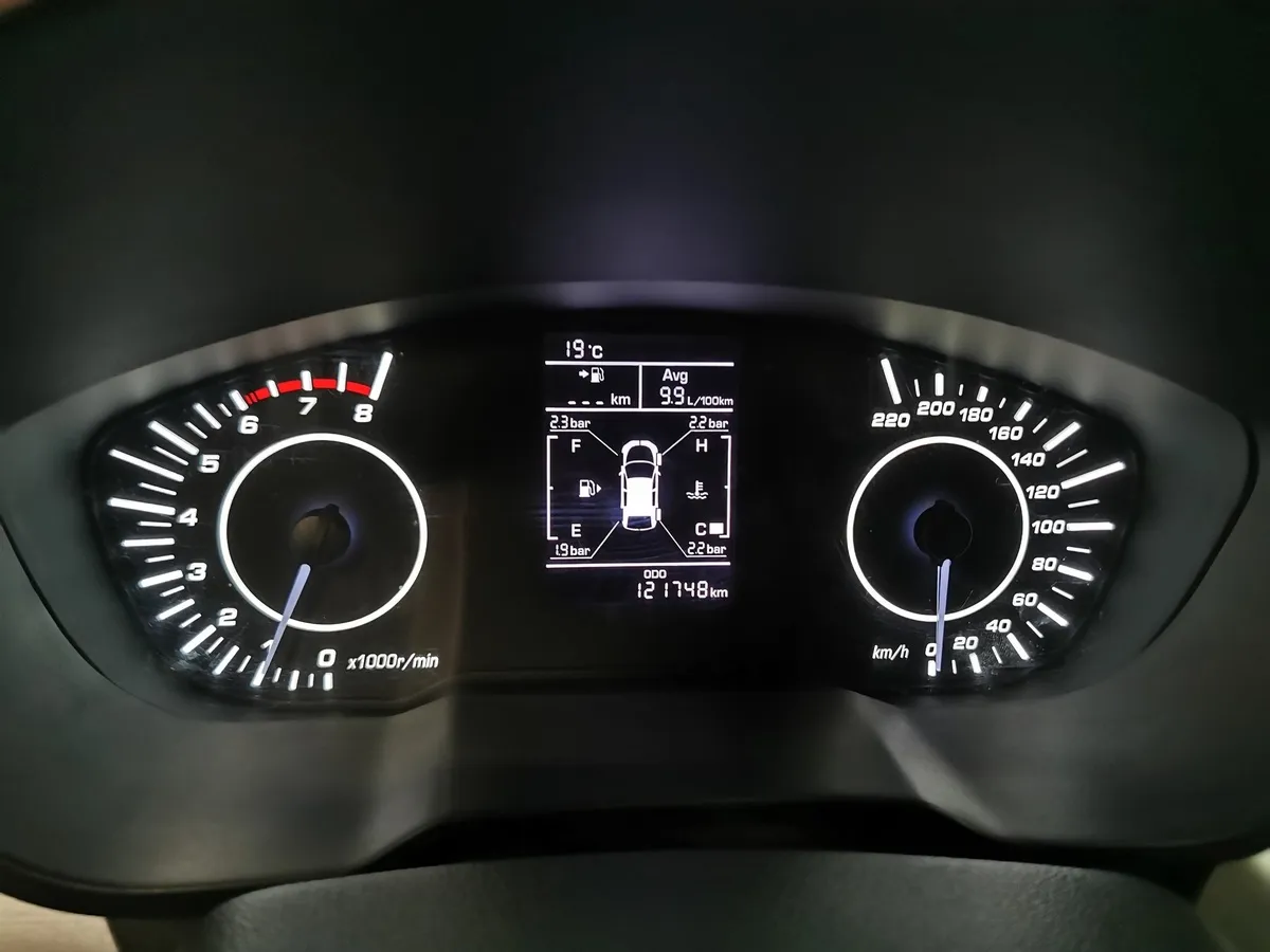 Lifan X70 2.0 MT (136 л.с.) Standard Серый в АВИЛОН. Слайд №17