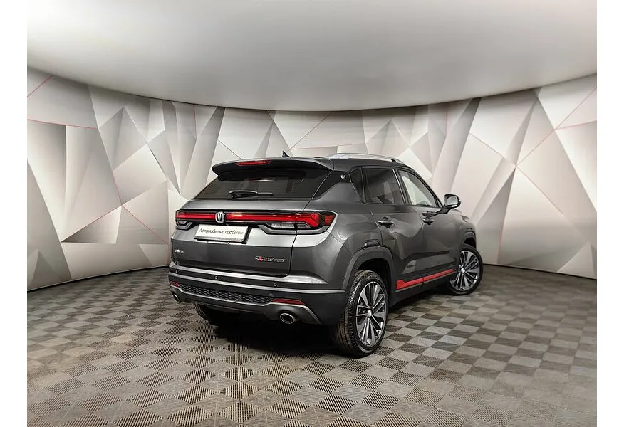 Changan CS35PLUS 1.4T 7DCT (149 л.с.) Tech Серый в АВИЛОН. Слайд №2