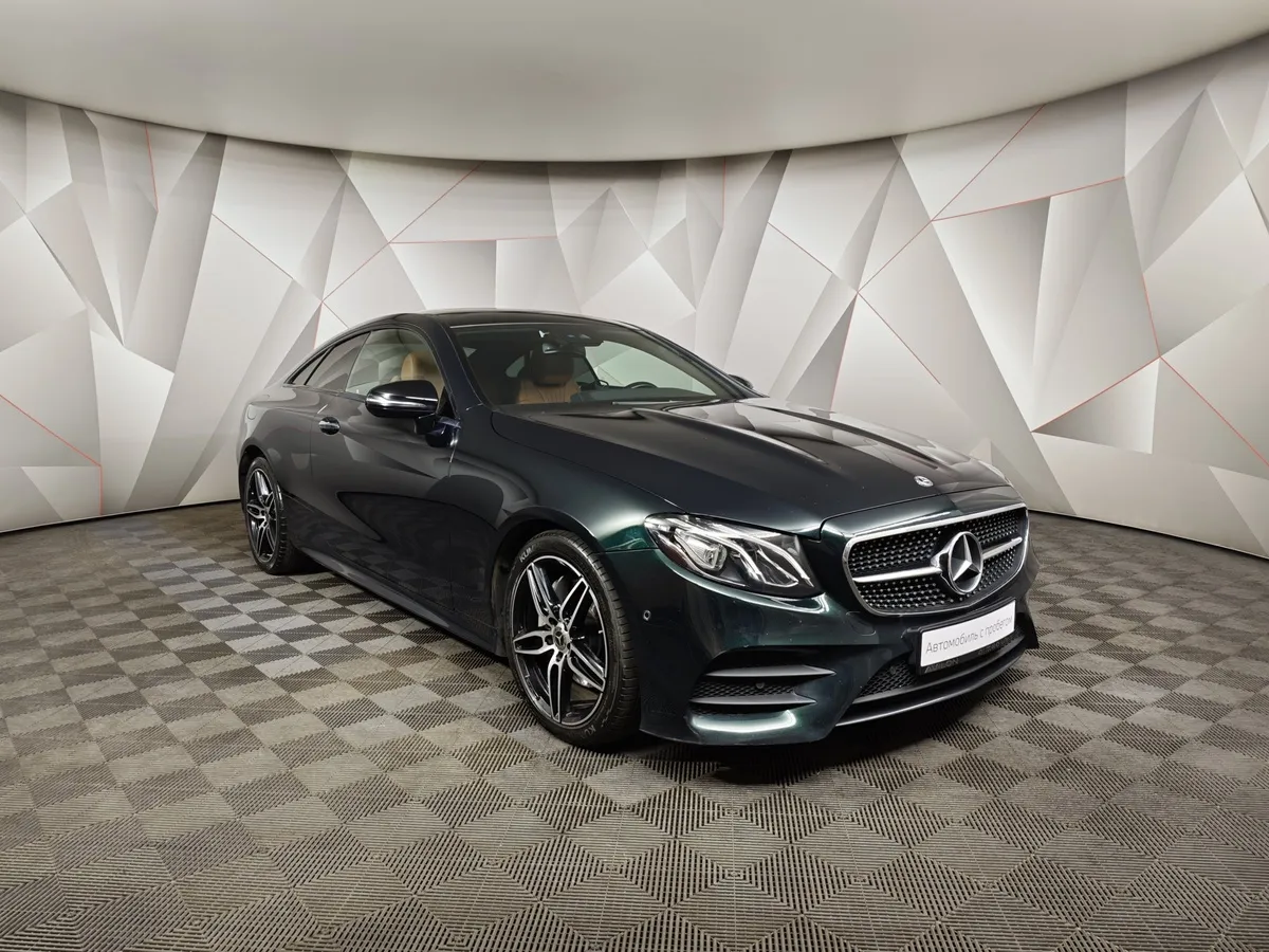 Mercedes-Benz E-Класс E 200 4MATIC G-TRONIC (184 л.с.) Sport Зеленый в АВИЛОН. Слайд №3