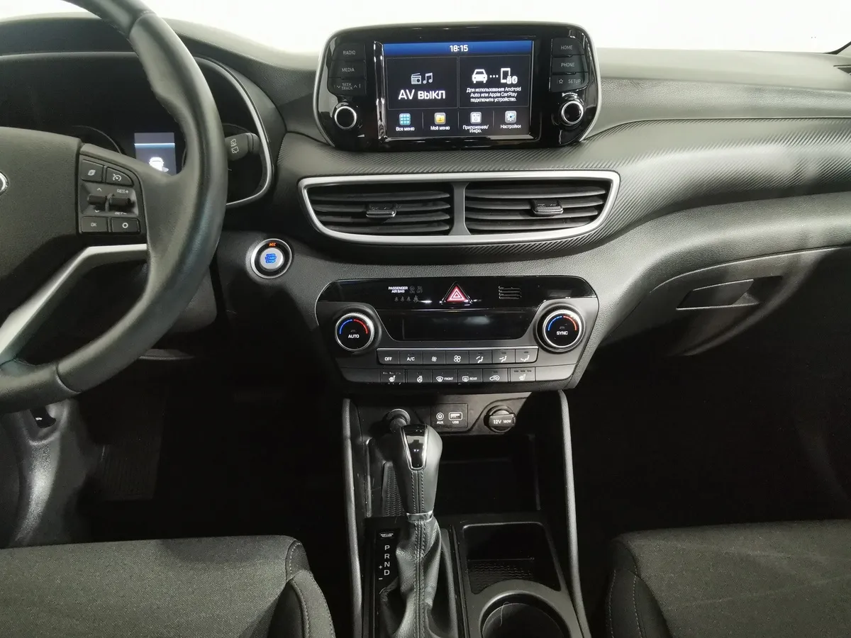 Hyundai Tucson 2.0 (150 л.с.) MPi-6AT-4WD Lifestyle Бежевый в АВИЛОН. Слайд №14