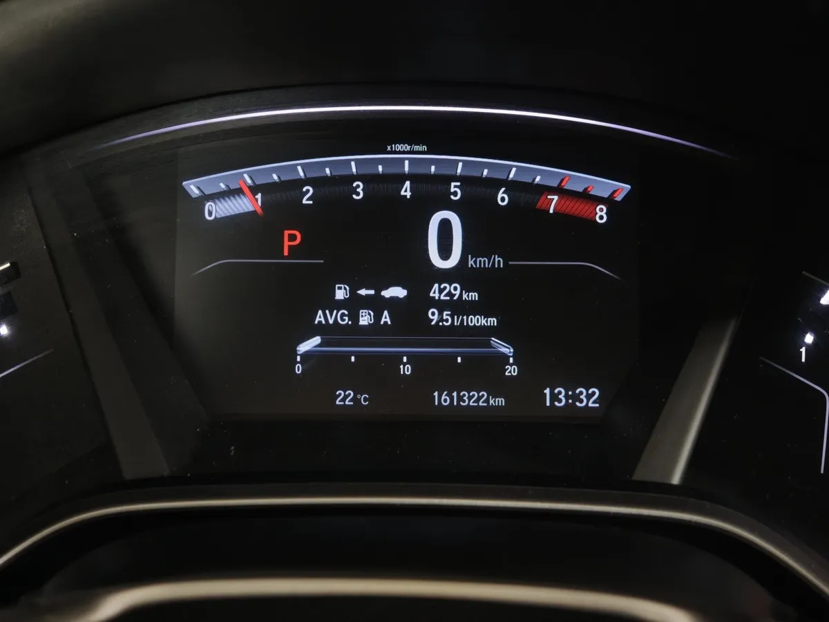 Honda CR-V 2.4 CVT AWD (186 л.с.) Серебристый в АВИЛОН. Слайд №18