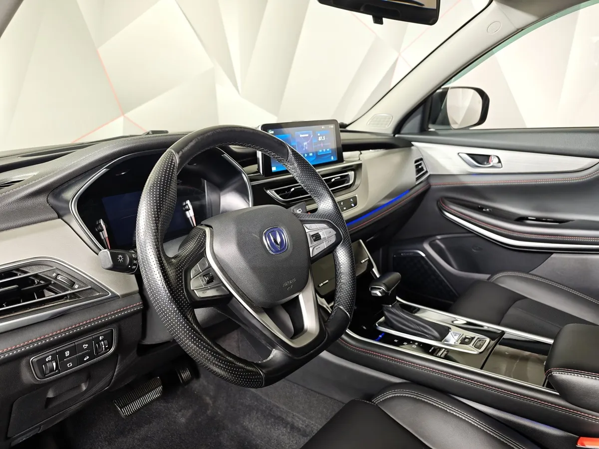 Changan CS75 1.8 AT AWD (149 л.с.) Luxe Серый в АВИЛОН. Слайд №19