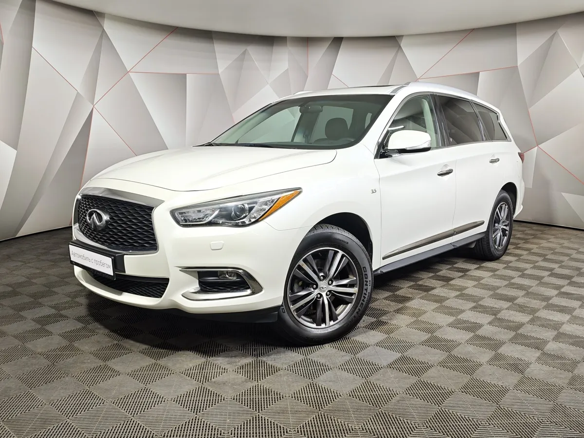 АВИЛОН - Infiniti QX60 3.5 CVT 4WD (283 л.с.) Premium Белый - slide 10234431