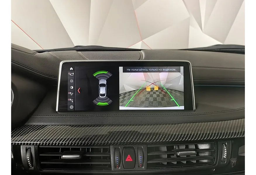 LIVE. Слайд №12